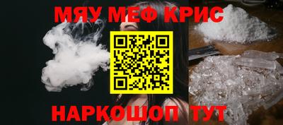 МДПВ Ярцево