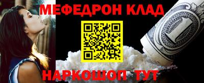 МДПВ Ярцево