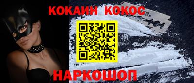 амфетамин Ярославль