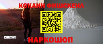 МДПВ Ярцево