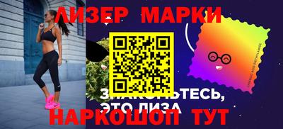 амфетамин Ярославль