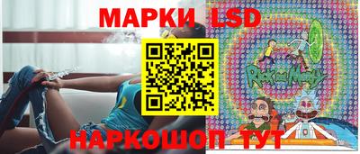 амфетамин Ярославль