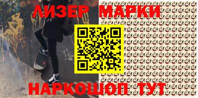 амфетамин Ярославль