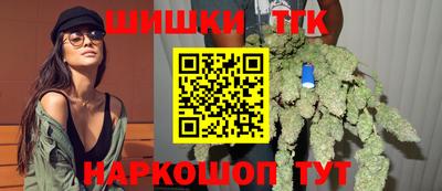 эйфоретик Янаул