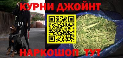 эйфоретик Янаул