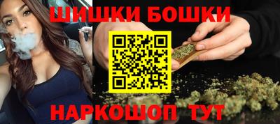амфетамин Ярославль
