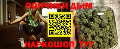 амфетамин Ярославль
