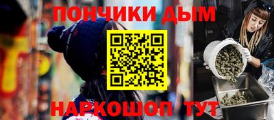 амфетамин Ярославль