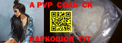 МДПВ Ярцево