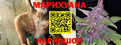 эйфоретик Янаул