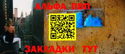 МДПВ Ярцево