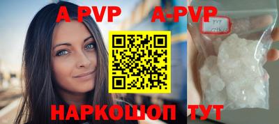 МДПВ Ярцево