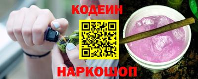 эйфоретик Янаул