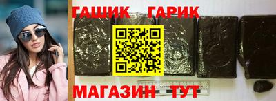 амфетамин Ярославль