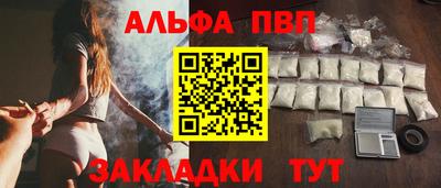 МДПВ Ярцево