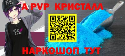 МДПВ Ярцево