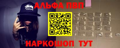 эйфоретик Янаул